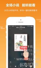 易博体育下载app